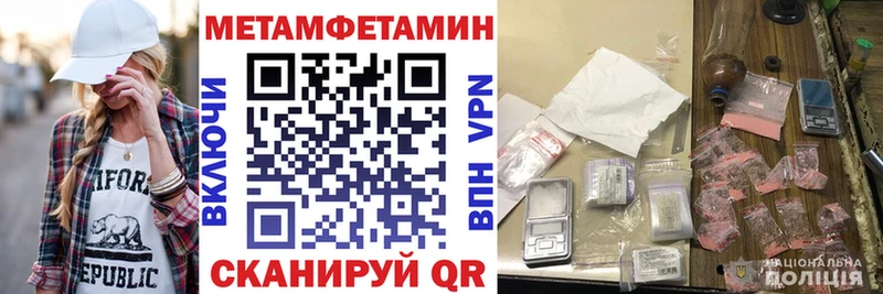 Купить где  Лысково  Амфетамин 98% 