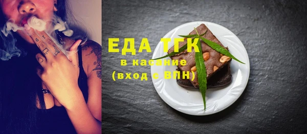 ПСИЛОЦИБИНОВЫЕ ГРИБЫ Козельск