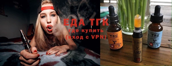 а пвп мука Кодинск