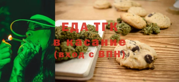 бутират Козловка