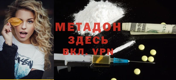 а пвп мука Кодинск