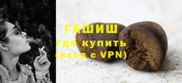 ПСИЛОЦИБИНОВЫЕ ГРИБЫ Козельск