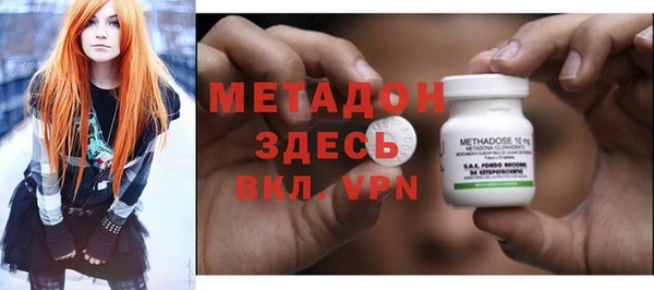 ПСИЛОЦИБИНОВЫЕ ГРИБЫ Козельск