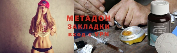 бутик Коряжма
