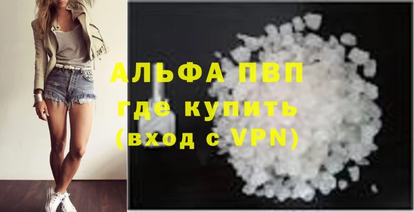 бутират Козловка