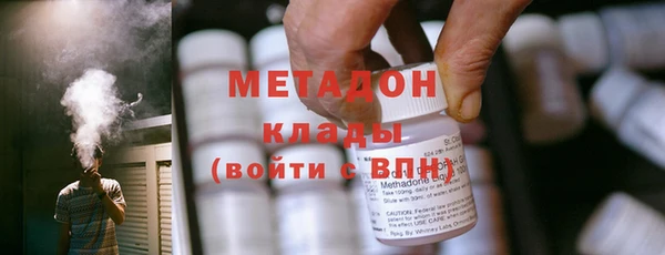 бутират Козловка