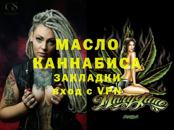 ПСИЛОЦИБИНОВЫЕ ГРИБЫ Козельск