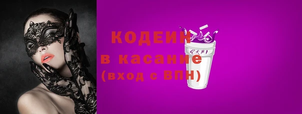 а пвп мука Кодинск