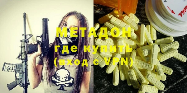 ПСИЛОЦИБИНОВЫЕ ГРИБЫ Козельск