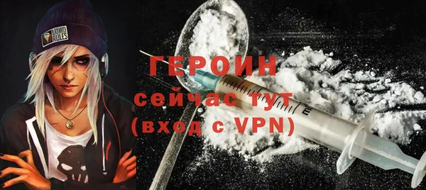 бутик Коряжма