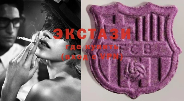 бутик Коряжма
