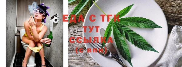 а пвп мука Кодинск