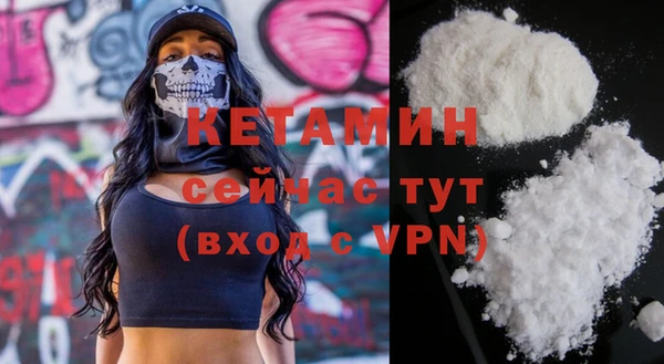 а пвп мука Кодинск
