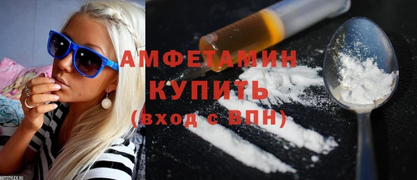 бутират Козловка