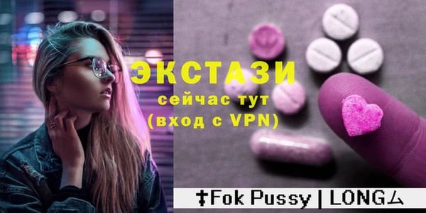 а пвп мука Кодинск
