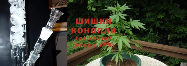 MESCALINE Костерёво