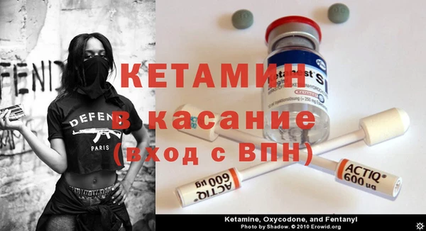 ПСИЛОЦИБИНОВЫЕ ГРИБЫ Козельск
