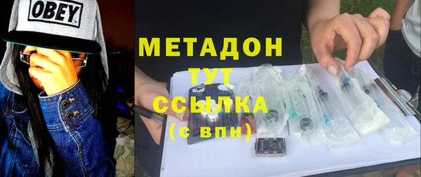 MESCALINE Костерёво