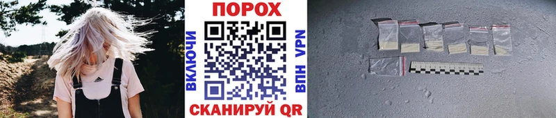 Купить где  Лысково  Метамфетамин кристалл 