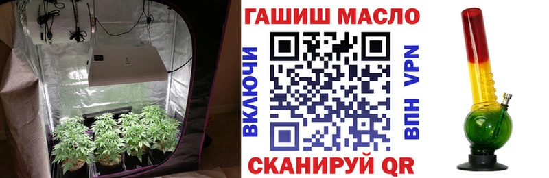 Дистиллят ТГК вейп  Купить где  Лысково 